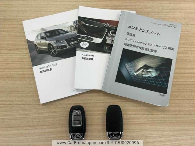 audi q5 2016 -AUDI--Audi Q5 ABA-8RCNCF--WAUZZZ8R4HA045885---AUDI--Audi Q5 ABA-8RCNCF--WAUZZZ8R4HA045885- image 2