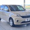 toyota passo 2016 -TOYOTA--Passo DBA-M700A--M700A-0015688---TOYOTA--Passo DBA-M700A--M700A-0015688- image 3