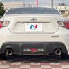 toyota 86 2015 -TOYOTA--86 DBA-ZN6--ZN6-055907---TOYOTA--86 DBA-ZN6--ZN6-055907- image 16