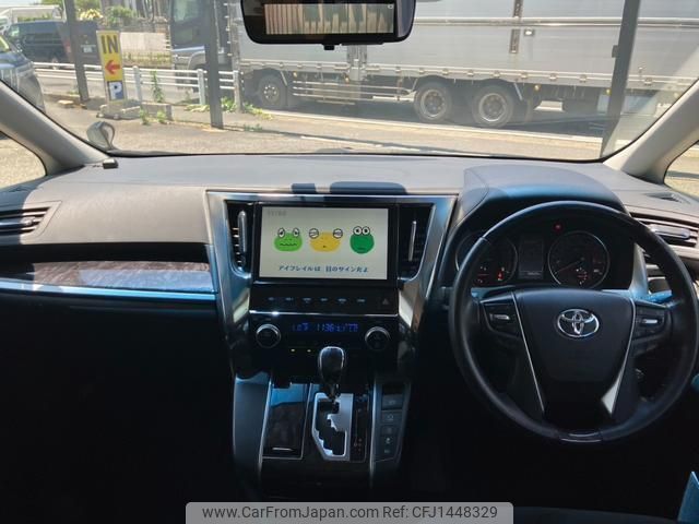 toyota alphard 2018 quick_quick_AGH35W_AGH35-0030745 image 2