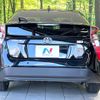 toyota prius 2017 -TOYOTA--Prius DAA-ZVW50--ZVW50-6098091---TOYOTA--Prius DAA-ZVW50--ZVW50-6098091- image 15