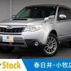 subaru forester 2012 quick_quick_SH9_SH9-004227 image 1