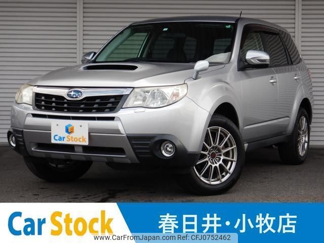 subaru forester 2012 quick_quick_SH9_SH9-004227 image 1