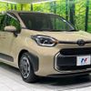 toyota sienta 2024 -TOYOTA--Sienta 6AA-MXPL10G--MXPL10-1140***---TOYOTA--Sienta 6AA-MXPL10G--MXPL10-1140***- image 16