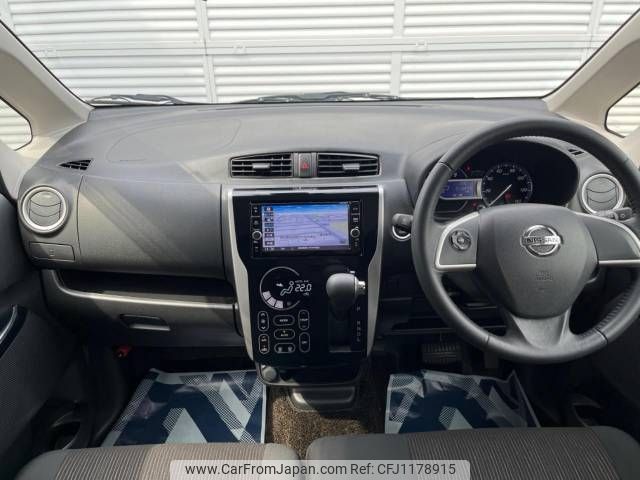 nissan dayz 2018 -NISSAN--DAYZ DBA-B21W--B21W-0610895---NISSAN--DAYZ DBA-B21W--B21W-0610895- image 2