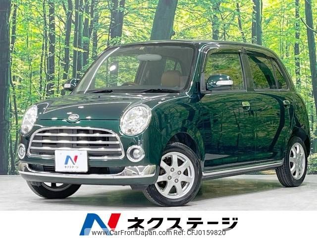 daihatsu mira-gino 2008 -DAIHATSU--Mira Gino DBA-L650S--L650S-0066187---DAIHATSU--Mira Gino DBA-L650S--L650S-0066187- image 1