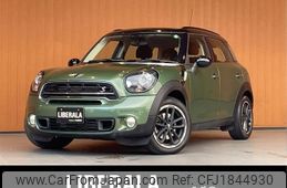 mini mini-others 2016 CFJ1844930