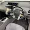 toyota prius-α 2012 -TOYOTA--Prius α DAA-ZVW40W--ZVW40-3012461---TOYOTA--Prius α DAA-ZVW40W--ZVW40-3012461- image 8