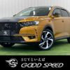 citroen ds-automobiles-ds7-crossback 2021 CFJ1853662 image 1