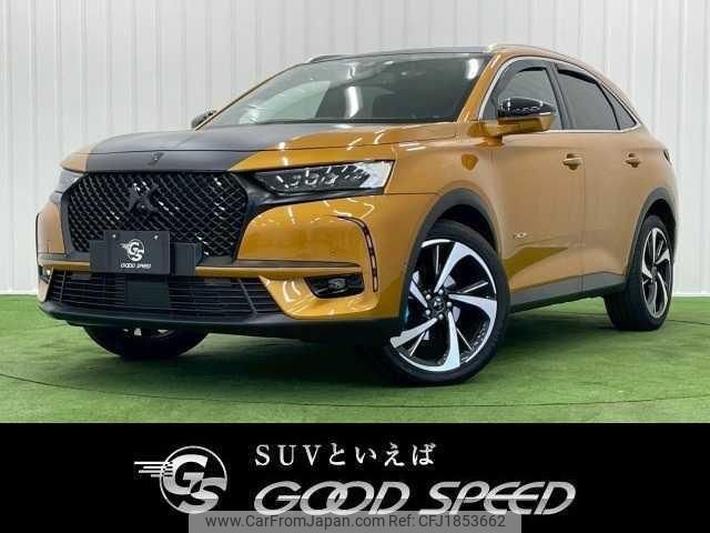 citroen ds-automobiles-ds7-crossback 2021 CFJ1853662 image 1