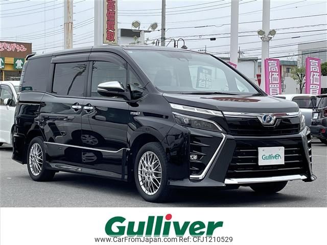 toyota voxy 2020 -TOYOTA--Voxy DAA-ZWR80W--ZWR80-0436282---TOYOTA--Voxy DAA-ZWR80W--ZWR80-0436282- image 1
