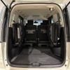 nissan serena 2015 quick_quick_DAA-HFC26_HFC26-289999 image 11