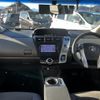 toyota prius-α 2012 -TOYOTA--Prius α DAA-ZVW41W--ZVW41-3166428---TOYOTA--Prius α DAA-ZVW41W--ZVW41-3166428- image 16