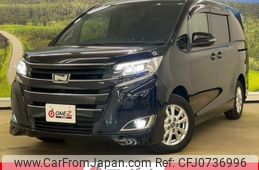 toyota noah 2020 -TOYOTA--Noah ZRR80G--ZRR80-0610461---TOYOTA--Noah ZRR80G--ZRR80-0610461-