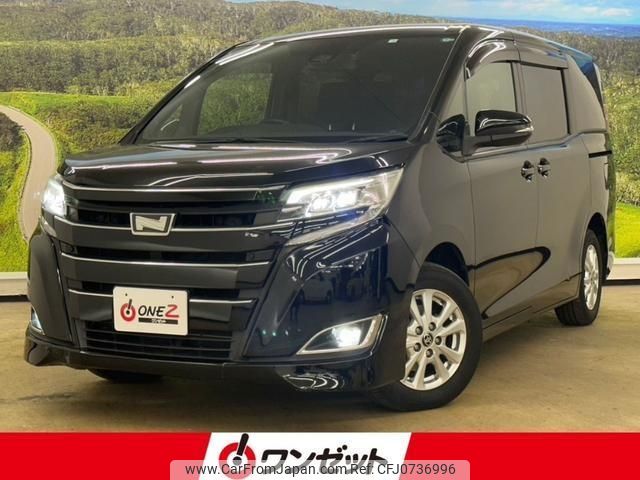 toyota noah 2020 -TOYOTA--Noah ZRR80G--ZRR80-0610461---TOYOTA--Noah ZRR80G--ZRR80-0610461- image 1