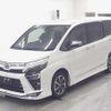 toyota voxy 2020 CFJ1682021 image 5