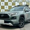 toyota rav4 2019 -TOYOTA--RAV4 6BA-MXAA54--MXAA54-2001793---TOYOTA--RAV4 6BA-MXAA54--MXAA54-2001793- image 1