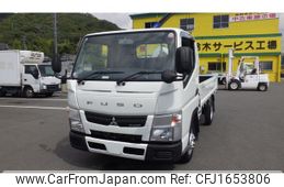 mitsubishi-fuso canter 2016 CFJ1653806