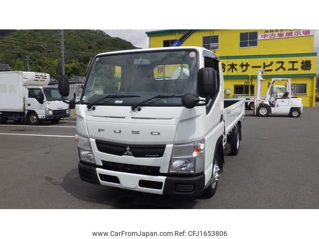 mitsubishi-fuso canter 2016 CFJ1653806 image 1