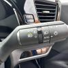 lexus nx 2022 -LEXUS--Lexus NX 6AA-AAZH25--AAZH25-1001707---LEXUS--Lexus NX 6AA-AAZH25--AAZH25-1001707- image 29