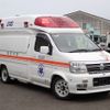 nissan elgrand 2015 CFJ1591424 image 7