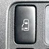 daihatsu tanto 2012 -DAIHATSU--Tanto CBA-L375S--L375S-0557732---DAIHATSU--Tanto CBA-L375S--L375S-0557732- image 4