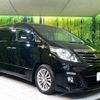 toyota alphard 2015 -TOYOTA--Alphard DBA-ANH20W--ANH20-8350660---TOYOTA--Alphard DBA-ANH20W--ANH20-8350660- image 17