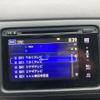 honda vezel 2014 CFJ1832249 image 26