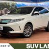 toyota harrier 2017 quick_quick_ZSU60W_ZSU60-0134535 image 1