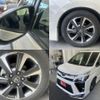 toyota voxy 2019 -TOYOTA 【岐阜 334ｿ 85】--Voxy DBA-ZRR80W--ZRR80-0485058---TOYOTA 【岐阜 334ｿ 85】--Voxy DBA-ZRR80W--ZRR80-0485058- image 50