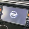 nissan dayz 2014 -NISSAN--DAYZ DBA-B21W--B21W-0180493---NISSAN--DAYZ DBA-B21W--B21W-0180493- image 2
