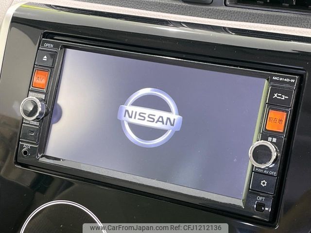 nissan dayz 2014 -NISSAN--DAYZ DBA-B21W--B21W-0180493---NISSAN--DAYZ DBA-B21W--B21W-0180493- image 2