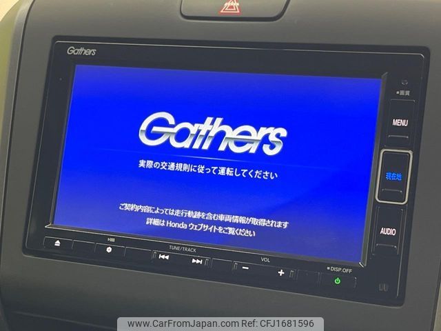 honda freed 2020 CFJ1681596 image 2