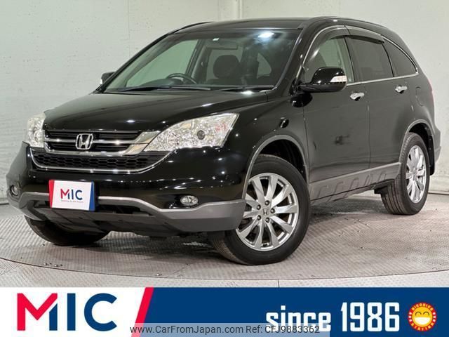 honda cr-v 2010 quick_quick_RE3_RE3-1301133 image 1