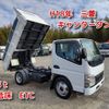 mitsubishi-fuso canter 2006 CFJ7126458 image 1