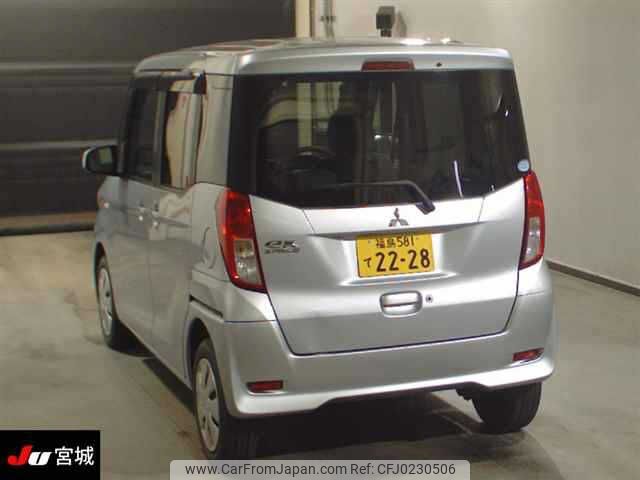 mitsubishi ek-space 2014 -MITSUBISHI 【福島 581ﾃ2228】--ek Space B11A--0009475---MITSUBISHI 【福島 581ﾃ2228】--ek Space B11A--0009475- image 2