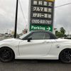 daihatsu copen 2019 CFJ1547089 image 23