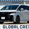 toyota vellfire 2023 -TOYOTA--ｳﾞｪﾙﾌｧｲｱ ﾊｲﾌﾞﾘｯﾄﾞ 4WD 6AA-AAHH45W--AAHH45-0007***---TOYOTA--ｳﾞｪﾙﾌｧｲｱ ﾊｲﾌﾞﾘｯﾄﾞ 4WD 6AA-AAHH45W--AAHH45-0007***- image 1