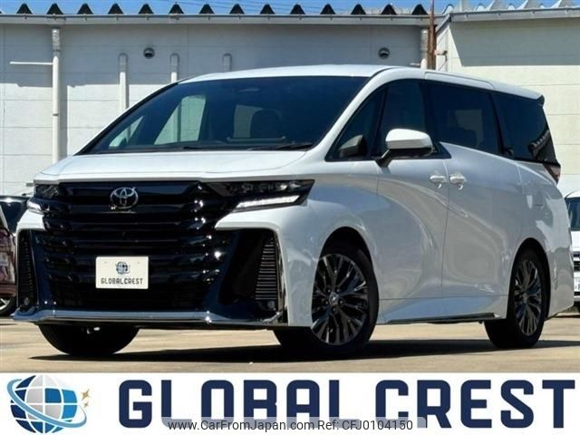 toyota vellfire 2023 -TOYOTA--ｳﾞｪﾙﾌｧｲｱ ﾊｲﾌﾞﾘｯﾄﾞ 4WD 6AA-AAHH45W--AAHH45-0007***---TOYOTA--ｳﾞｪﾙﾌｧｲｱ ﾊｲﾌﾞﾘｯﾄﾞ 4WD 6AA-AAHH45W--AAHH45-0007***- image 1