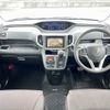 suzuki solio 2015 -SUZUKI--Solio DAA-MA36S--MA36S-104120---SUZUKI--Solio DAA-MA36S--MA36S-104120- image 3