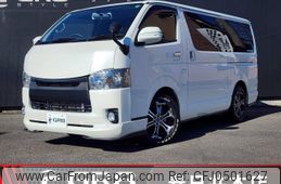 toyota regiusace-van 2017 -TOYOTA--Regius ace Van KDH206V--KDH206-8123084---TOYOTA--Regius ace Van KDH206V--KDH206-8123084-