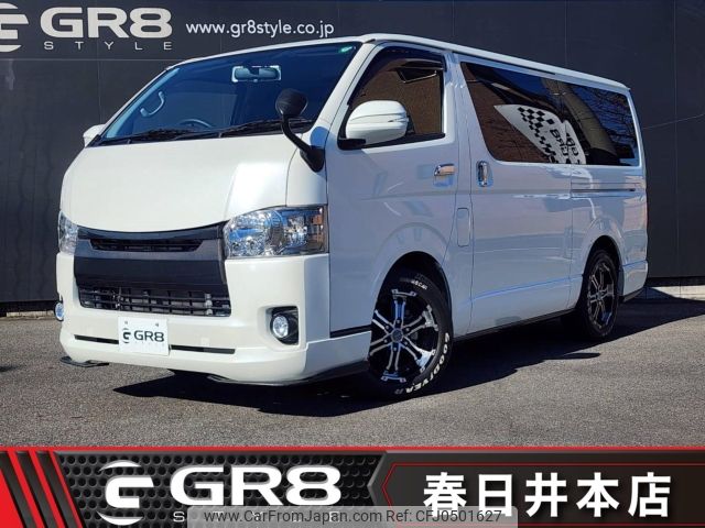 toyota regiusace-van 2017 -TOYOTA--Regius ace Van KDH206V--KDH206-8123084---TOYOTA--Regius ace Van KDH206V--KDH206-8123084- image 1