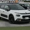 citroen c3 2019 -CITROEN--Citroen C3 ABA-B6HN01--VF7SXHNZTKT649373---CITROEN--Citroen C3 ABA-B6HN01--VF7SXHNZTKT649373- image 27