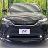 toyota harrier 2023 CFJ1665797 image 15