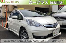 Used Honda Fit Hybrid For Sale Price 3 000 To 4 000 1000cc To 1500cc Car From Japan