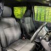 toyota voxy 2018 CFJ1584814 image 7