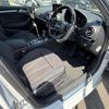 audi a3 2021 -AUDI--Audi A3 DBA-8VCXS--WAUZZZ8V7LA072455---AUDI--Audi A3 DBA-8VCXS--WAUZZZ8V7LA072455- image 14