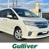 nissan serena 2013 -NISSAN--Serena DAA-HFC26--HFC26-171540---NISSAN--Serena DAA-HFC26--HFC26-171540- image 1