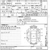 mitsubishi ek 2016 CFJ1829385 image 3