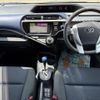toyota aqua 2016 CFJ1406562 image 22